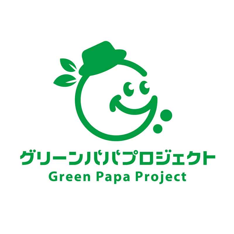 NPO法人グリーンパパプロジェクト